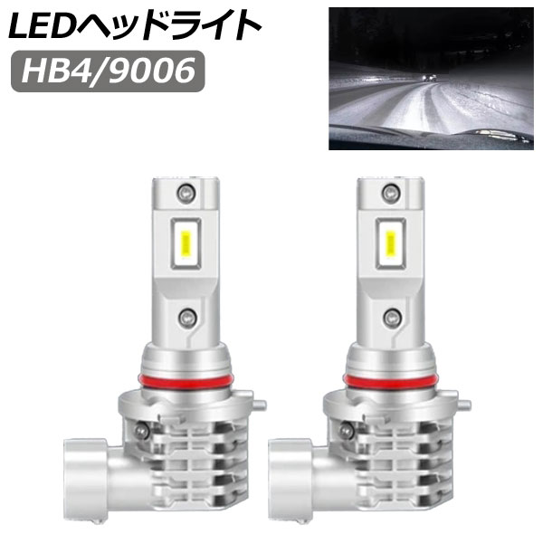 LEDإåɥ饤 HB4/9006 30000LM 6500K 1å() AP-LB336