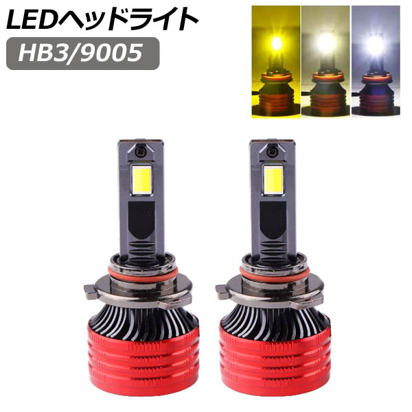 LEDإåɥ饤 ۥ磻/ۥ磻/ 3 HB3/9005 32000LM 3000K/4300K/6500K 1å() AP-LB356