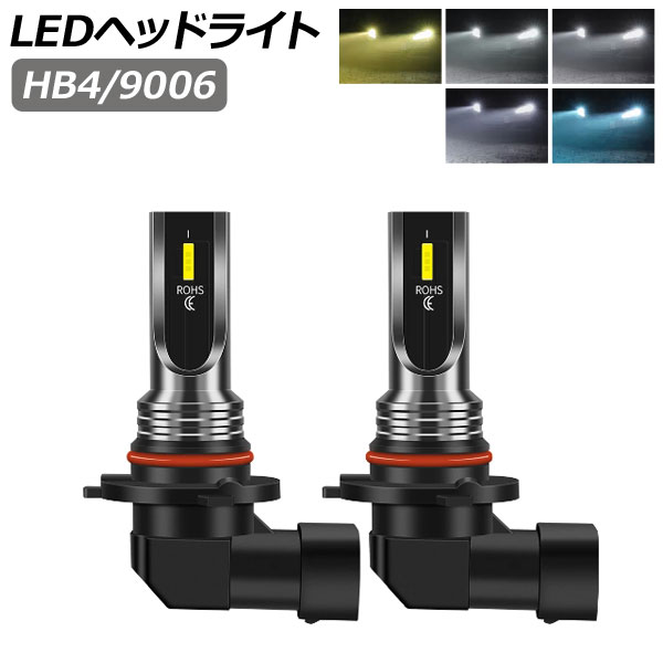 LEDإåɥ饤 HB4/9006 16000LM ٤5ӥ 1å() AP-LB366