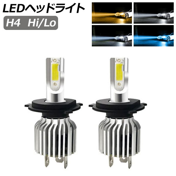 LEDإåɥ饤 H4 Hi/Lo 12000LM ٤4ӥ 1å() AP-LB370