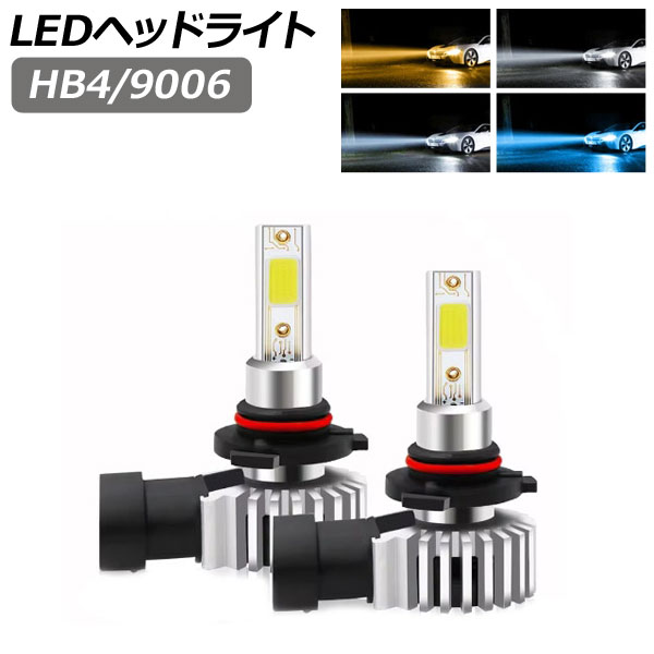 LEDإåɥ饤 HB4/9006 12000LM ٤4ӥ 1å() AP-LB374