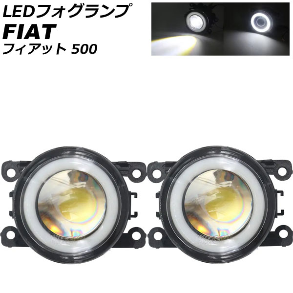 LEDե եå 500 312 2012ǯ042015ǯ11 ۥ磻ȡߥۥ磻 1å(2) AP-LB376-WH