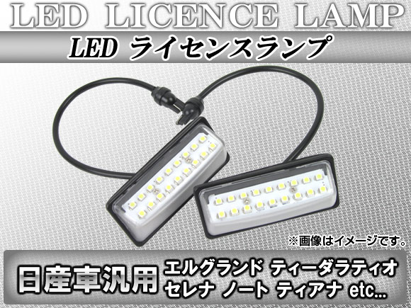 AP LED饤󥹥 18Ϣ AP-LC-N04 1å(2ԡ) 󥰥 륰  