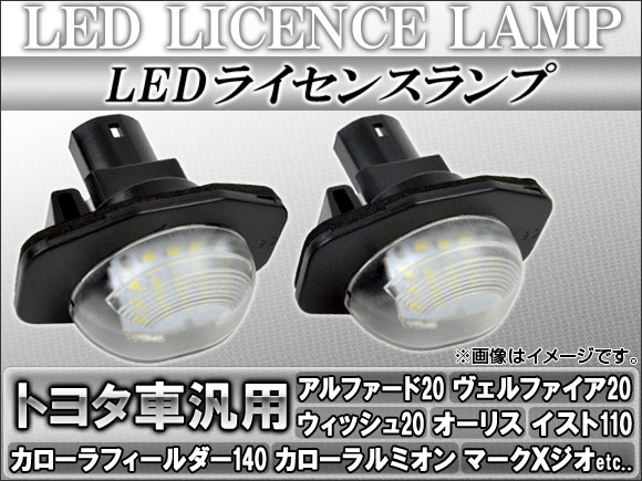 LED饤󥹥 ե/ե  å  18Ϣ 1å(2ԡ) AP-LC-T18