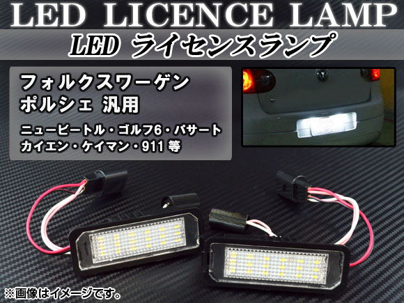 AP LED饤󥹥 ۥ磻 󥻥顼¢ 18Ϣ AP-LC-VW-PO 1å(2) CC  4 