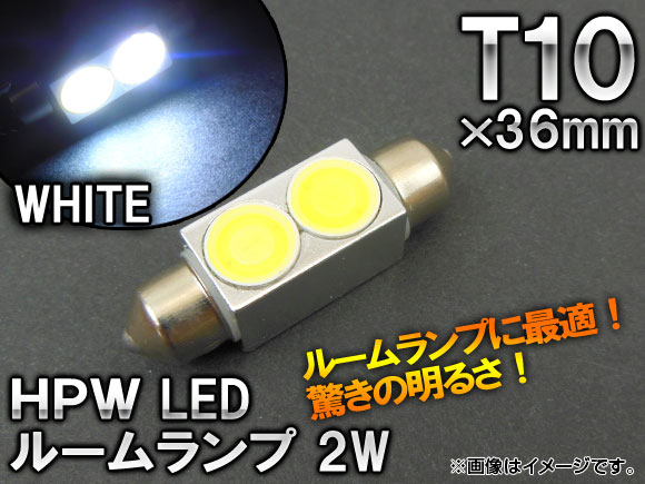 HPW LED롼 ۥ磻 T1036 2Ϣ 2W AP-LED-5049