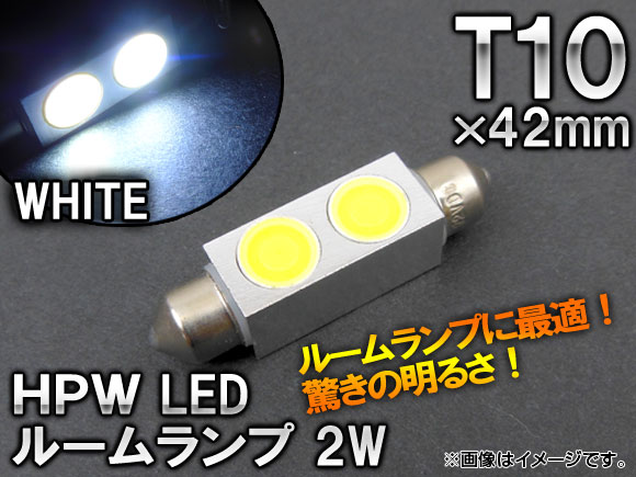 AP HPW LED롼 ۥ磻 T1042 2Ϣ 2W AP-LED-5050