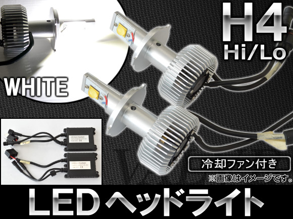 AP LEDإåɥ饤 ϥѥ ѥեդ H4 Hi/Lo 12V24V AP-LEDHEAD-C-H4 1å()