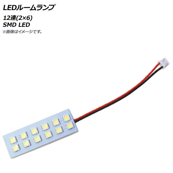 LED롼 12Ϣ 26 3å SMD5050 AP-LEDRL-2X6
