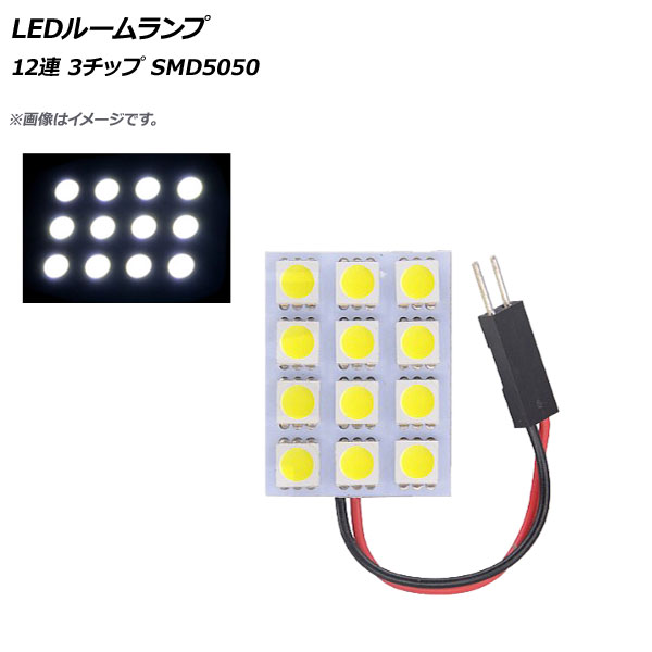 AP LED롼 12Ϣ 34 3å SMD5050  AP-LEDRL-3X4