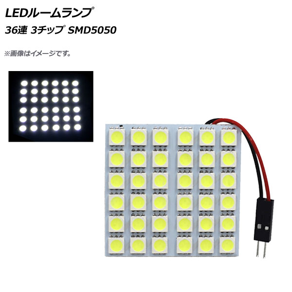 LED롼 36Ϣ 66 3å SMD5050  AP-LEDRL-6X6