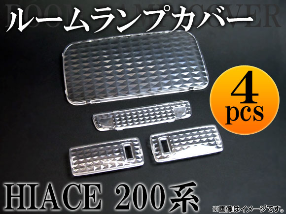 AP ꥹ롼ץ AP-LENSCOVER-01 1å(4pcs) ȥ西 ϥ 200 2005ǯ