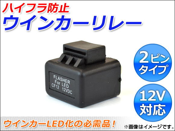 󥫡졼 2ԥ󥿥 12V ϥեɻ Х AP-LF-2P