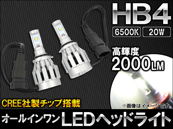 AP 륤 LEDإåɥ饤 HB4 CREEå 20W AP-LEDHEAD-G-HB4 1å() - ɥĤ