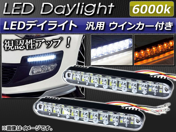 AP LEDǥ饤 12V ¦30Ϣ 6000k  ǧåס AP-LL018
