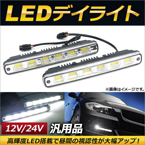 LEDǥ饤  ¦6Ϣ 12V/24V 1å() AP-LL133