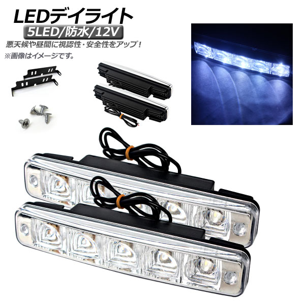 AP LEDǥ饤 5LED ɿ奿  ǧ䤹⵱LED AP-LL147 1å()