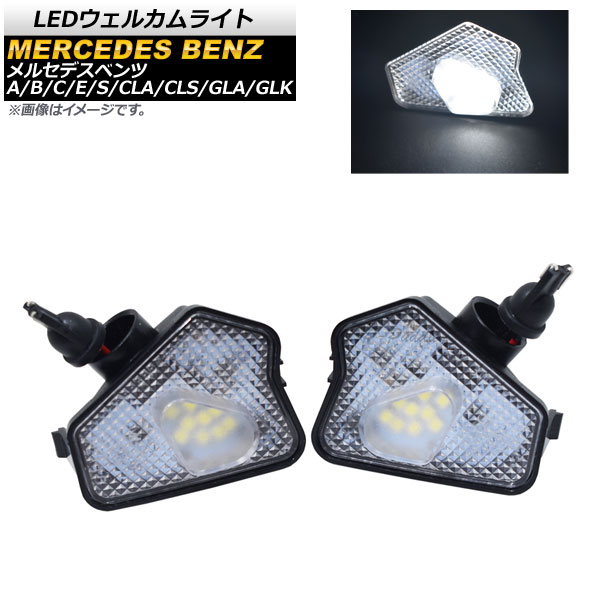 LED륫饤 A饹 B饹 CLA饹  ۥ磻 9SMD 1å() AP-LL167