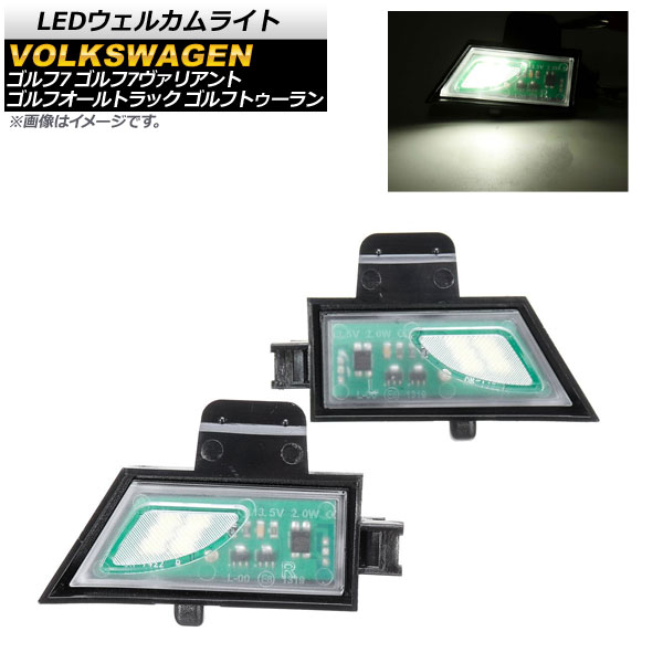 AP LED륫饤 ۥ磻 6SMD AP-LL168 1å() 7 7ꥢ եȥå 
