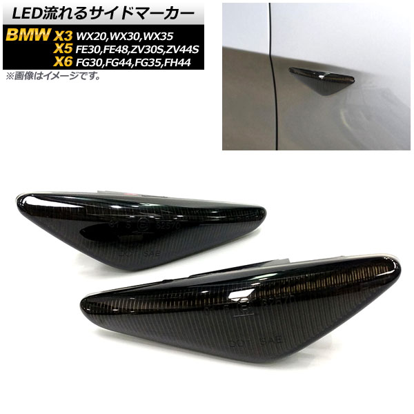 AP LEDή륵ɥޡ ⡼ AP-LL170 1å(2) X3 X5 X6