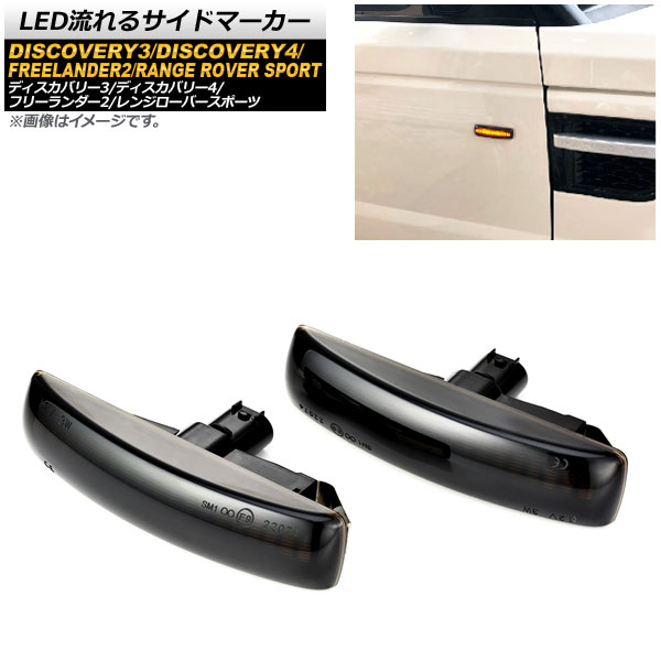AP LEDή륵ɥޡ ⡼ AP-LL176-SM 1å(2) ǥХ꡼3 ǥХ꡼4 ե꡼2 