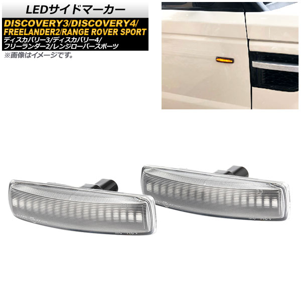 AP LEDɥޡ ꥢ AP-LL177-CL 1å(2) ǥХ꡼3 ǥХ꡼4 ե꡼2 