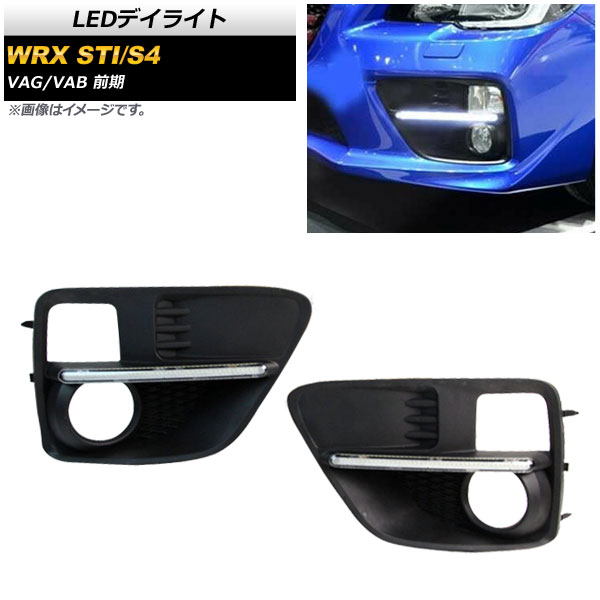 AP LEDǥ饤 ۥ磻ȡߥС 12V AP-LL209-WHAM 1å() Х WRX STI/S4 VAG/VAB  2014ǯ082017ǯ