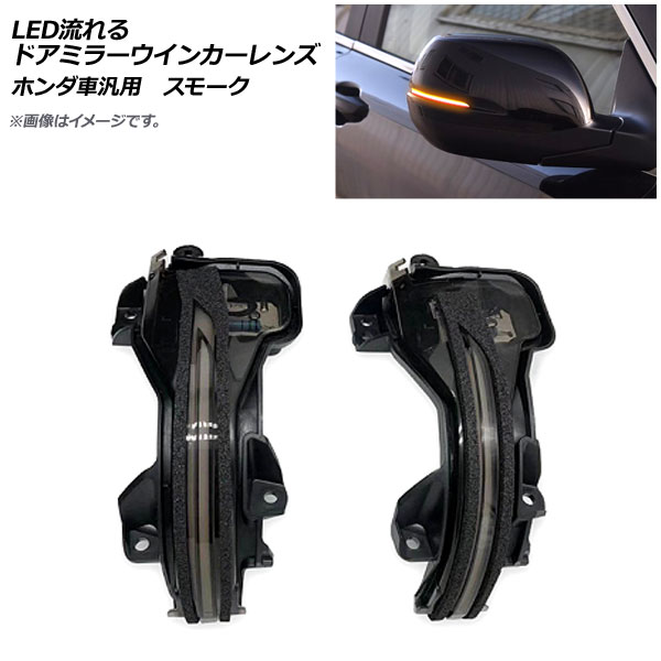 LEDήɥߥ顼󥫡 ⡼ ۥ  1å() AP-LL226-SM