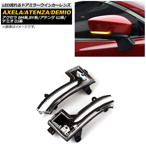 LEDήɥߥ顼󥫡 /饹ݡ/ϥ֥å ƥ󥶥/ƥ󥶥若 ǥߥ ꥢ AP-LL233-CL