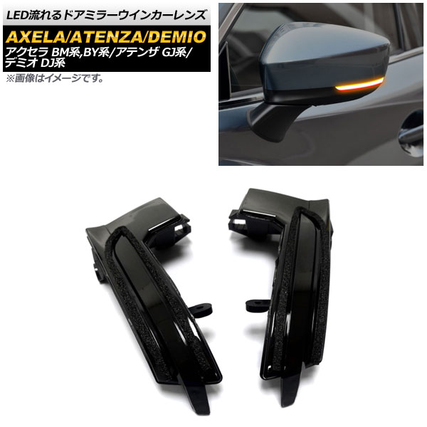 AP LEDήɥߥ顼󥫡 ⡼ AP-LL233-SM /饹ݡ/ϥ֥å ƥ󥶥/ƥ󥶥若 ǥߥ