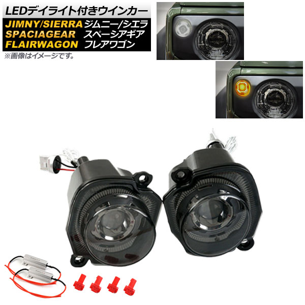 LEDǥ饤դ󥫡 ե쥢若 ե ˡ/ˡ ڡ ۥ磻/С ⡼ 1å() AP-LL235-SM