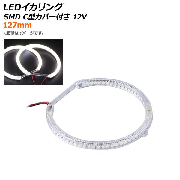 LED SMD 127mm CСդ 12V ٤2顼 AP-LL238-127