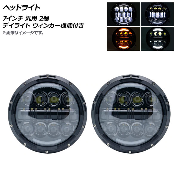 AP إåɥ饤 ֥å 7  ǥ饤 󥫡ǽդ AP-LL252-BK 1å()