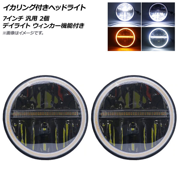 դإåɥ饤 7  ǥ饤 󥫡ǽդ 1å(2) AP-LL259