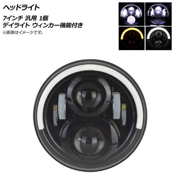إåɥ饤 7 12V/50W  ǥ饤 󥫡ǽդ 1 AP-LL272