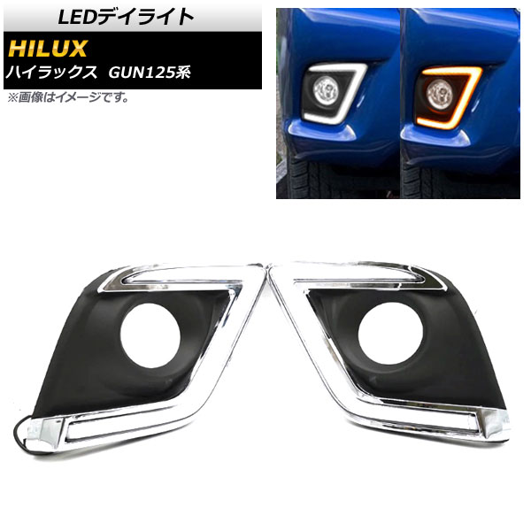LEDǥ饤 ȥ西 ϥå GUN125 2015ǯ2017ǯ ۥ磻/ 塼LED 󥫡Ϣư 1å() AP-LL275-YEWH