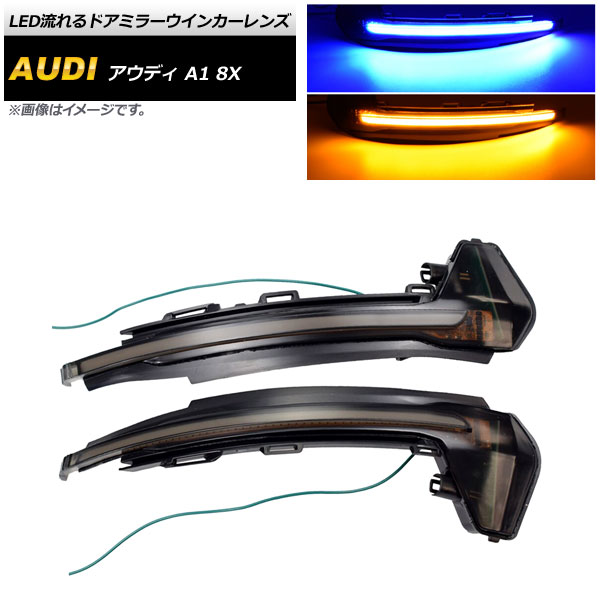LEDήɥߥ顼󥫡 ǥ A1 8X 2011ǯ2019ǯ ⡼ 1å() AP-LL285