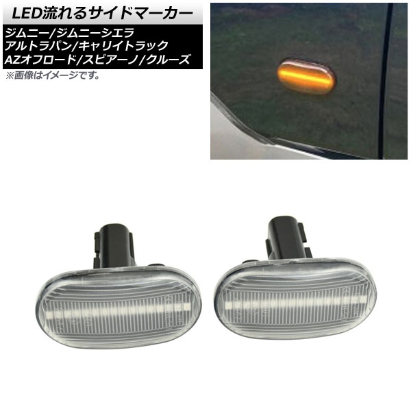 LEDή륵ɥޡ 롼 AZե ԥ  ꥢ 16Ϣ ȯ 1å() AP-LL355-CL
