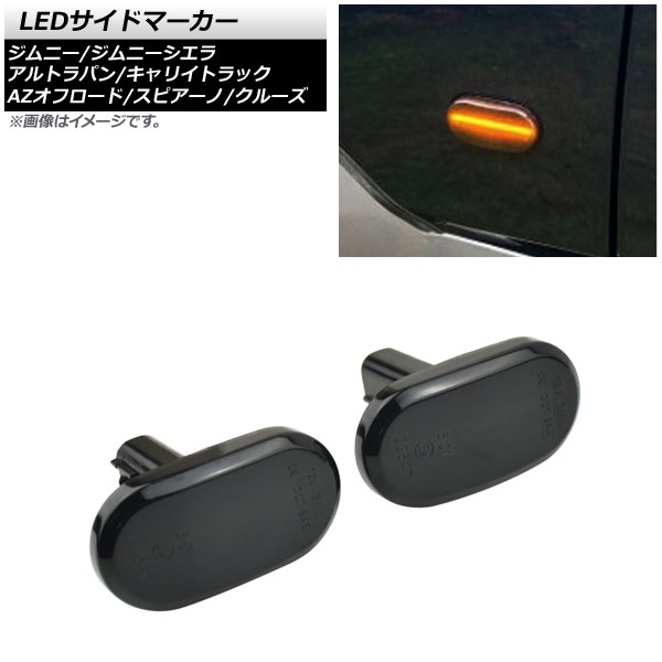 LEDɥޡ 롼 AZե ԥ  ֥å 16Ϣ ȯ 1å() AP-LL356-BK