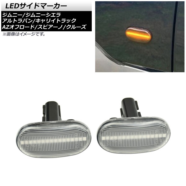 LEDɥޡ 롼 AZե ԥ  ꥢ 16Ϣ ȯ 1å() AP-LL356-CL