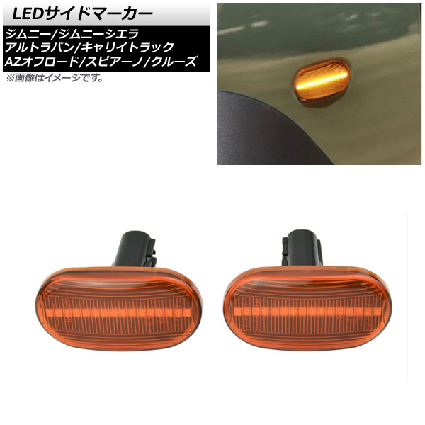 LEDɥޡ 롼 AZե ԥ  󥸥 16Ϣ ȯ 1å() AP-LL356-OR