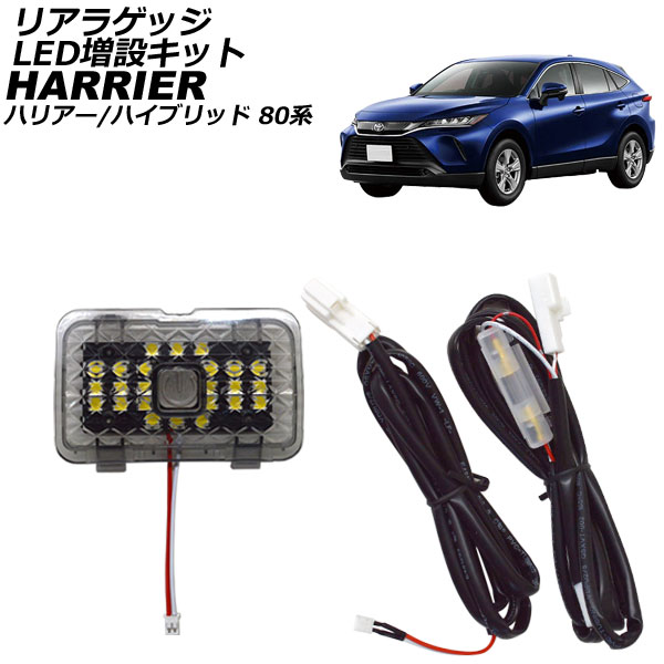 ꥢ饲å LEDߥå ȥ西 ϥꥢ/ϥꥢϥ֥å 80 2020ǯ06 ⡼ å󥵡դ AP-LL375-SM