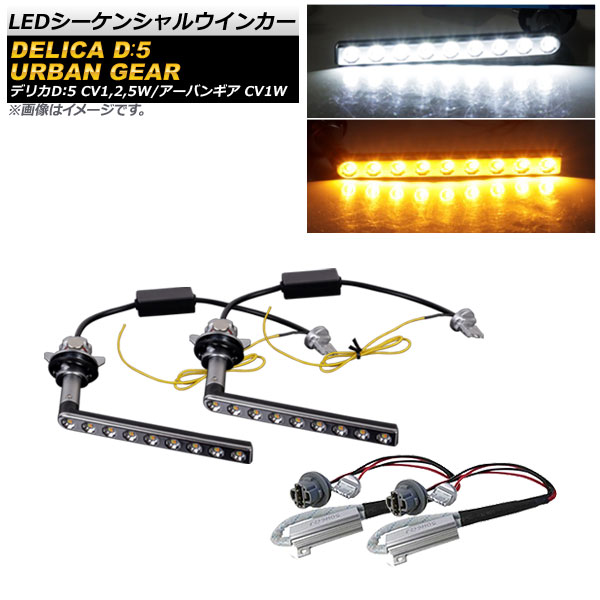 LED󥷥륦󥫡 ǥꥫD5 ǥꥫD5 Х󥮥 ۥ磻ȡߥС 9SMD AP-LL376-WH