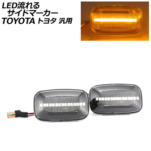 LEDή륵ɥޡ ꥢ ¦15Ϣ ȥ西  ɥ롼 ɥ롼ץ ʤ 1å() AP-LL415-CL