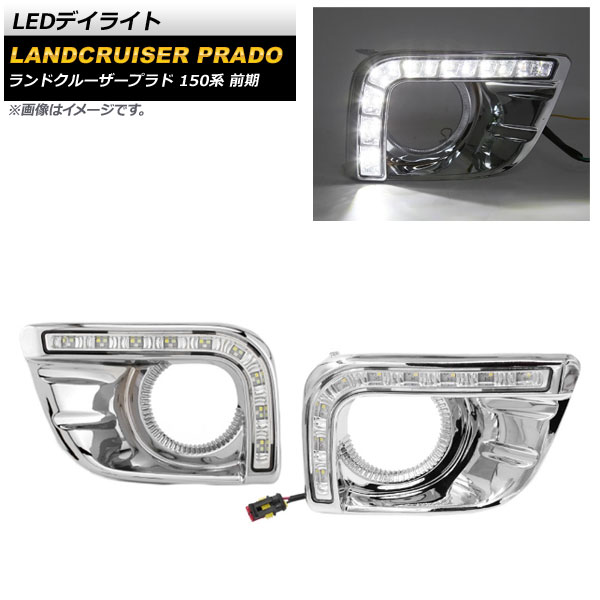 LEDǥ饤 ȥ西 ɥ롼ץ 150  2009ǯ092013ǯ08 ۥ磻 1å() AP-LL420-1C