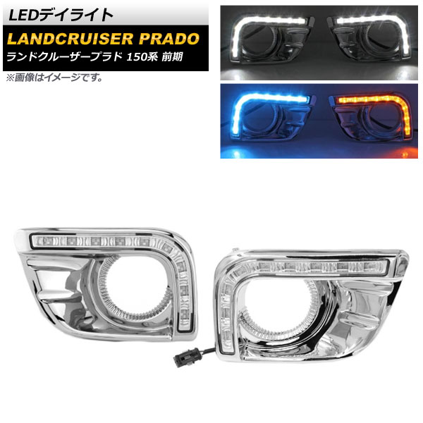 LEDǥ饤 ȥ西 ɥ롼ץ 150  2009ǯ092013ǯ08 ۥ磻//֥롼 1å() AP-LL420-3C
