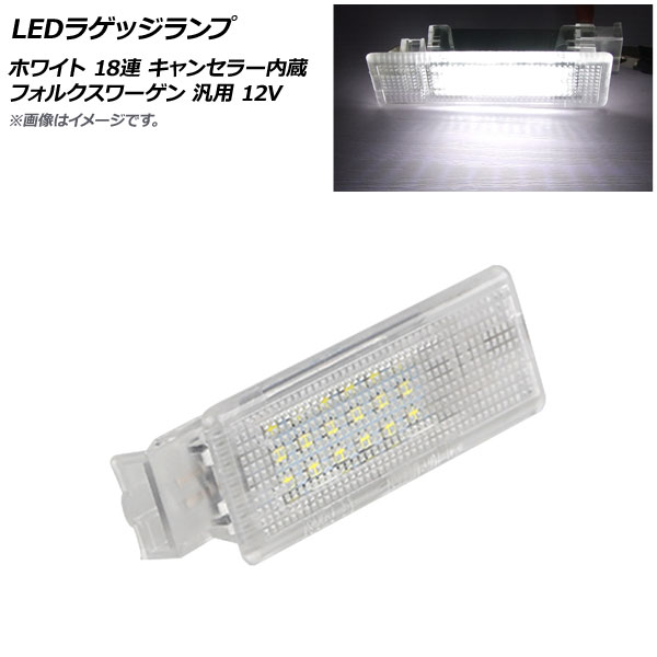 LED饲å ۥ磻 18Ϣ 12V 󥻥顼¢ ե륯  AP-LL435