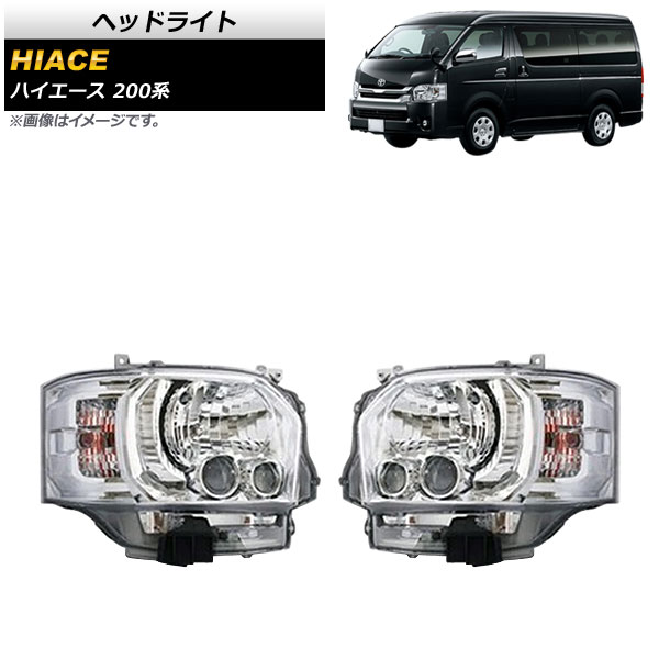 إåɥ饤 ȥ西 ϥ 200 4/ϥͼ 2013ǯ12 å 1å() AP-LL438-MK