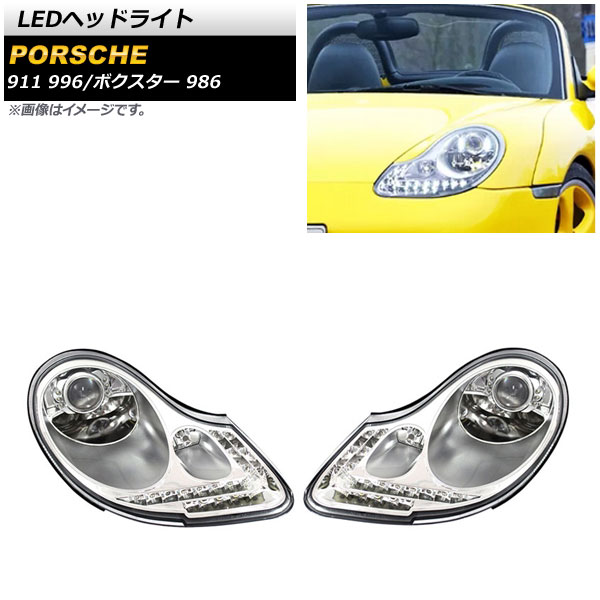 LEDإåɥ饤 911 ܥ ꥢ ϥɥ 1å() AP-LL449