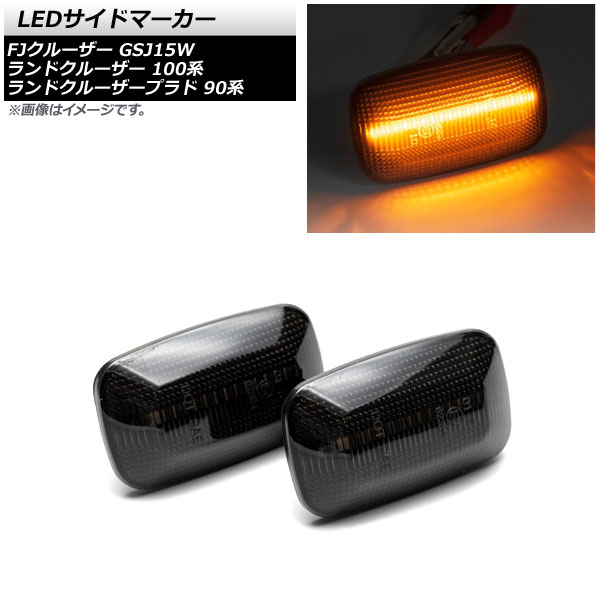LEDɥޡ FJ롼 ɥ롼 ɥ롼ץ ⡼ 1å() AP-LL463-SM